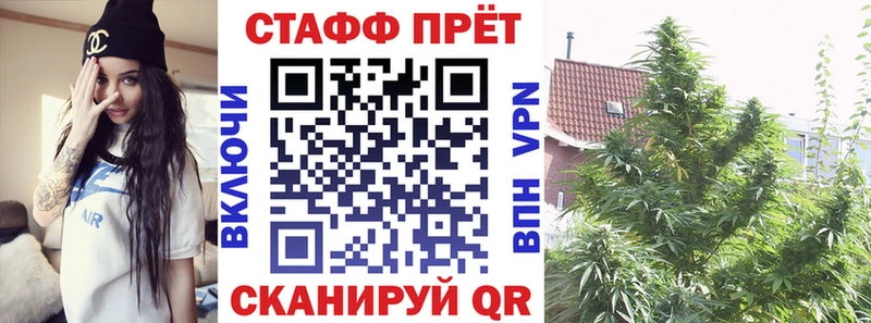 Все наркотики Томилино МДМА  ГАШИШ  Каннабис 