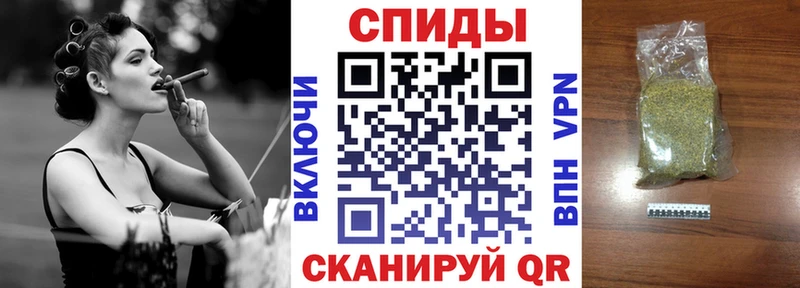 БУТИРАТ буратино  ОМГ ОМГ ССЫЛКА  Томилино 