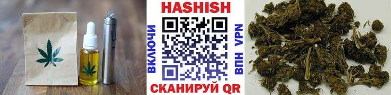 Canna-Cookies марихуана  Томилино 