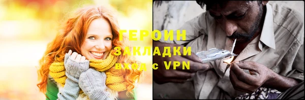 Альфа ПВП Абдулино