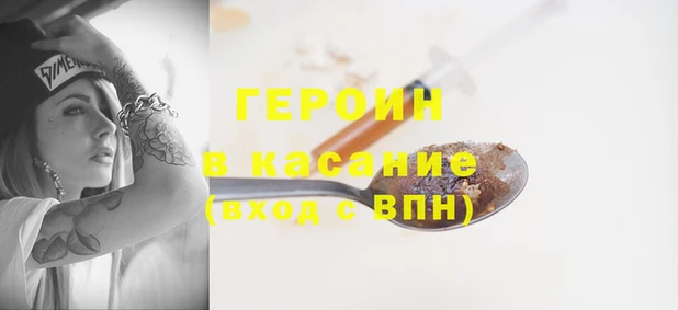 Альфа ПВП Абдулино