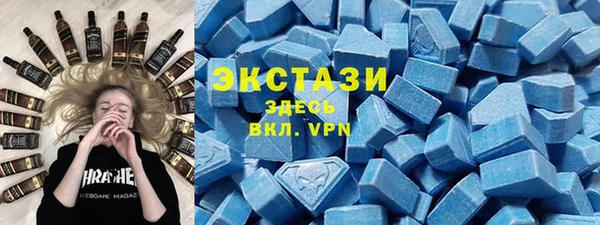индика Абинск