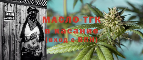 spice Киреевск