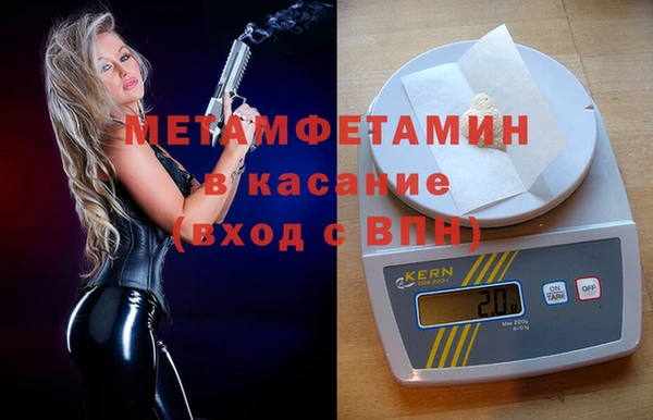 индика Абинск