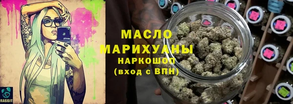 Альфа ПВП Абдулино