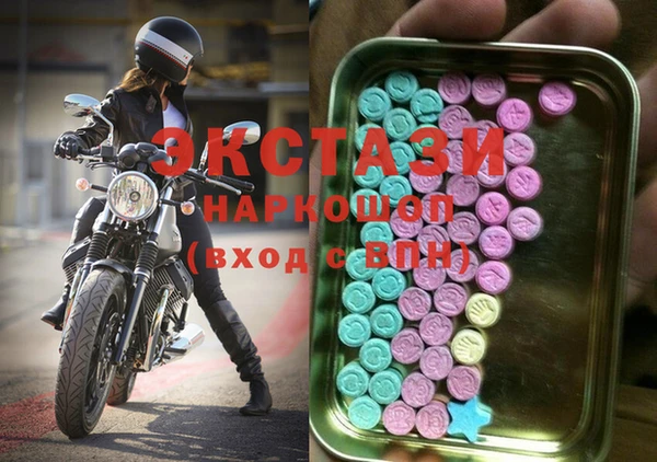 дживик Киренск