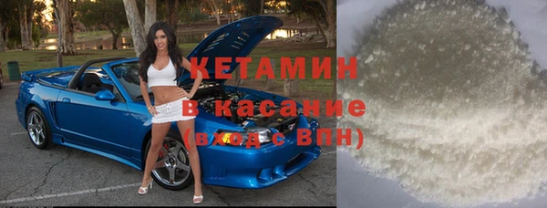 гашишное масло Абаза