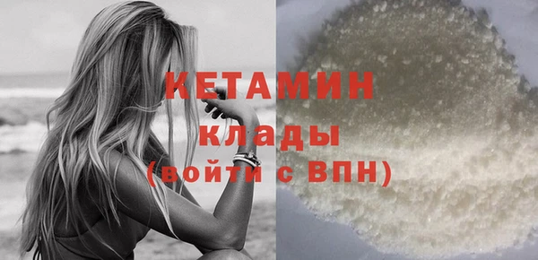 амф Кинешма