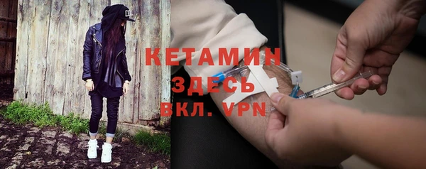 гашишное масло Абаза