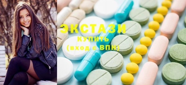 индика Абинск