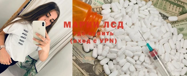 гашишное масло Абаза