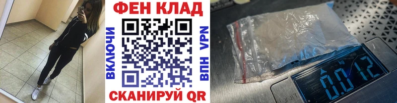 Первитин винт  Томилино 