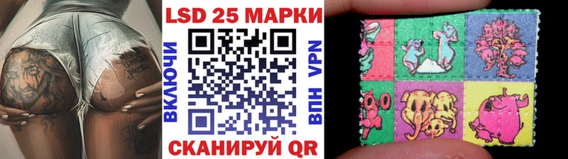 ссылка на мегу ссылка  Томилино  Наркотические марки 1500мкг 