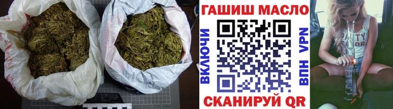 mega маркетплейс  Томилино  ТГК гашишное масло 