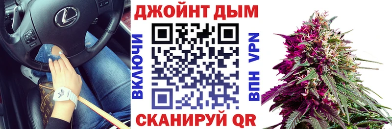 Конопля Bruce Banner  Томилино 